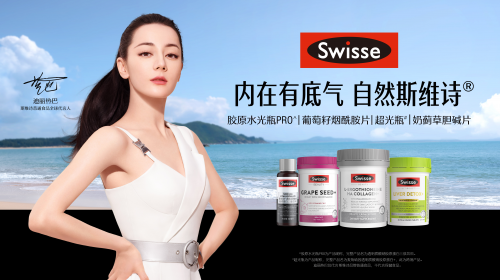 健合集團財報依舊引人注目，彰顯了該集團過去一年的卓越成就