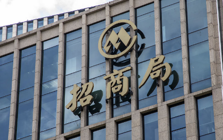 招商局集團多種模式助力消費幫扶