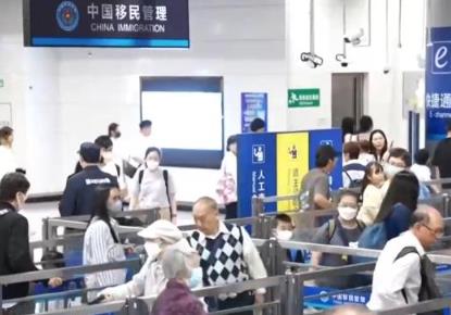 港澳居民“北上”內地游成熱潮 口岸通關與假期消費兩旺