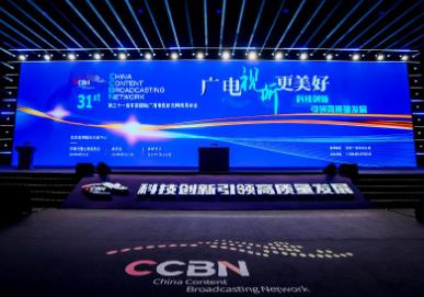 全面提升視覺體驗！“超高清”加速走進千家萬戶