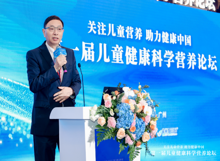 關注兒童營養 助力健康中國：雀巢健康科學營養論壇聚焦兒童醫學營養新發展