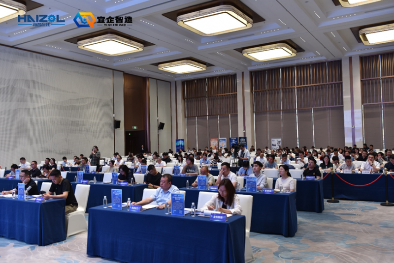 “海智在線宜昌專區”正式發布！政企攜手開啟產業數字化轉型新篇