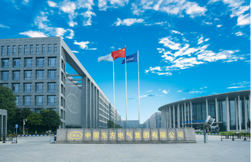 東方電氣集團全面實現一季度“開門紅”