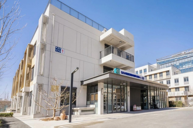 泰康之家首個公建民營項目開業，三位一體的城市“養聯體”戰略持續深化