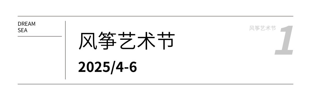 1745575603758083.jpg
