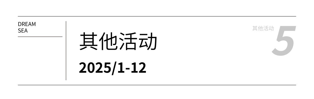1745576512250266.jpg
