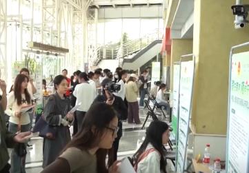 “招聘信息庫+直播帶崗+優企進校” 多元化服務助力畢業生高效就業