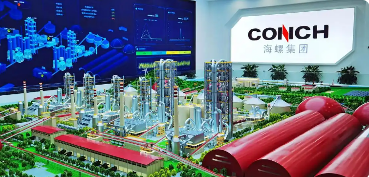 行業首發！海螺集團發布“AI+水泥建材大模型”