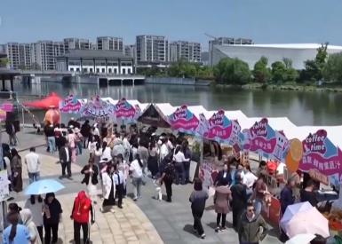 “咖啡+”激活“春日經濟”“舌尖上”的消費 鄉村旅游展現無限可能