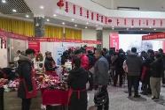 品牌品質 惠享生活 山西省“第七屆雙品網購節”來了