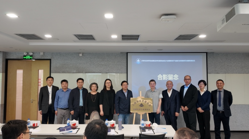 積極參與滬上金融法治建設，易鑫加入“上海市法治研究會金融法治專業委員會”