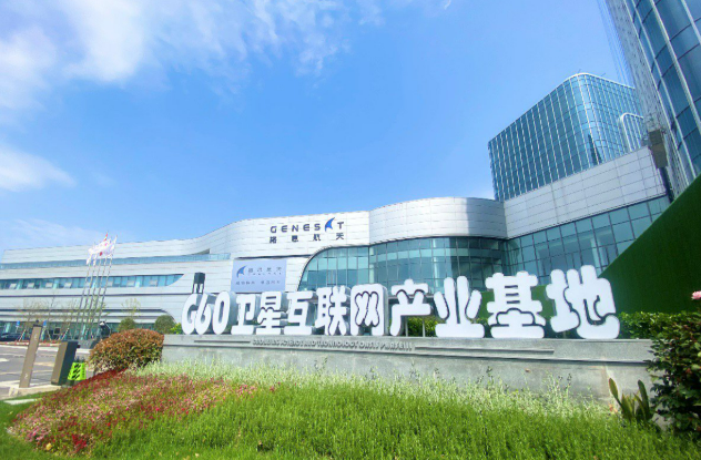 上海加快培育商業航天先進制造業集群