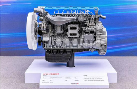 濰柴發布新一代高熱效率發動機