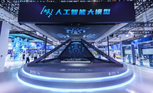 “AI+”再升級！中國移動發布全棧AI科技矩陣 賦能數字未來