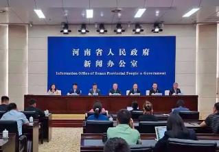 河南對營收增長超10%的重點企業給予獎補