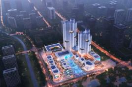 助力四川高水平對外開放 又一全省服務業重大項目在蓉開建