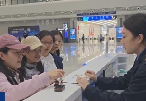 “票根+”串起多元消費場景 “交通+文旅”跨界聯動催生假日消費新活力