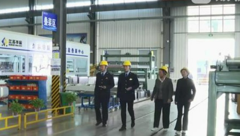 江蘇稅務系列舉措服務“走出去”企業