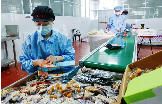 廣西龍州打造休閑食品產業集群