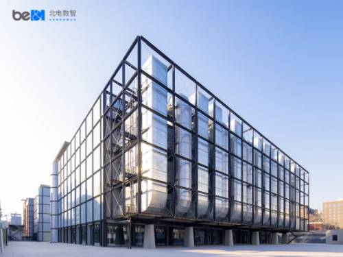 北電數智丨AI工廠助推實現AI新質生產力釋放，酒仙橋論壇解碼智算未來
