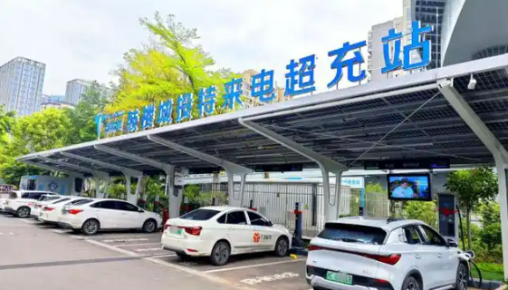 “五一”假期國家電網智慧車聯網平臺充電量同比增長超20%