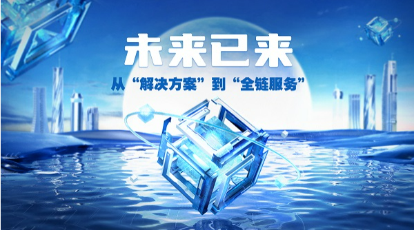 20250508094329606.png