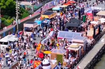 穩市場政策發力 假日消費升溫 多維數據勾勒中國經濟向好圖景