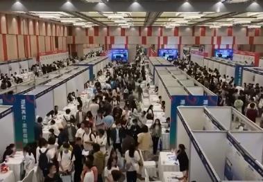 政策紅利“助”企“惠”民 加大崗位釋放力度 支持重點群體就業創業
