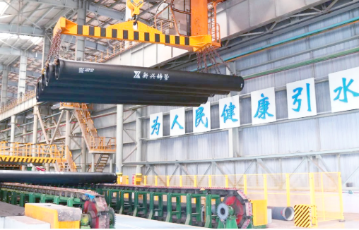 新興際華集團“硬科技”賦能傳統制造升級