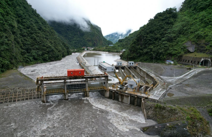 中企在秘魯投資的首個水電項目投產發電