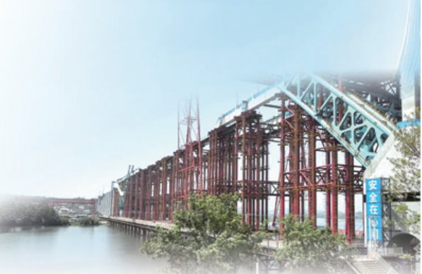 智能拼裝，建設跨江巨“弓”