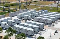 五部門發文加強電化學儲能安全管理