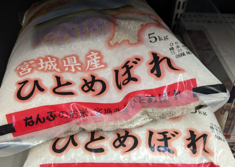 日本大米價格持續上漲 今年秋季或更貴