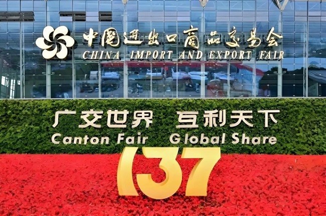 新貿易挑戰下，Style3D以科技賦能廣交會外貿客戶破局