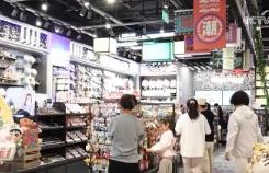 “快樂消費”“悅己經濟”持續火爆“出圈” 為“快樂”買單激活消費新潛力
