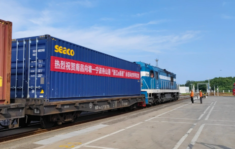 “浙江e港通”南昌站專列首發 贛浙鐵海聯運班列突破10000列