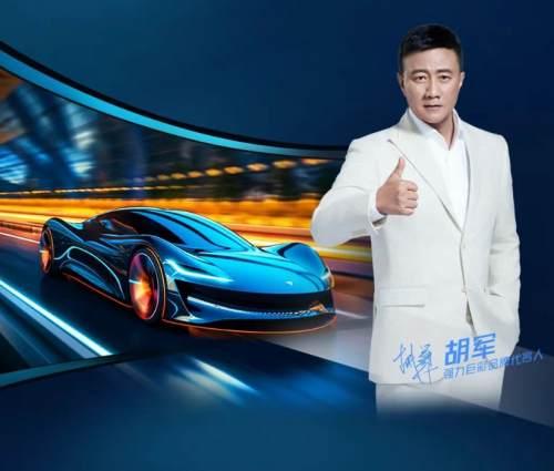 強力巨彩Q Pro：以硬核技術突破，打造LED顯示品質標桿
