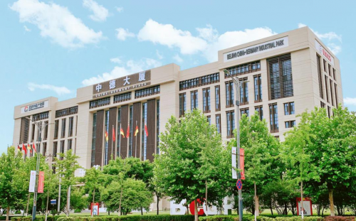匯聚經濟技術合作的蓬勃機遇——從2025中德（歐）隱形冠軍論壇看開放共贏新篇章?