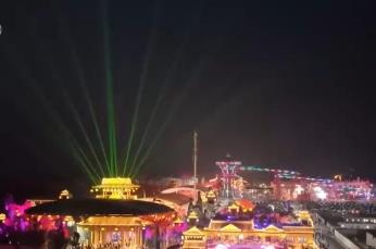 “旅游+”模式激活全鏈條消費 立體化體驗打造文旅新場景
