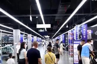 產業“忙” 消費“熱” 百姓“樂”享新場景點燃消費“熱引擎”