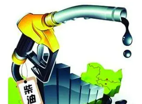 石化行業柴油產品碳足跡量化方法與要求團體標準過審