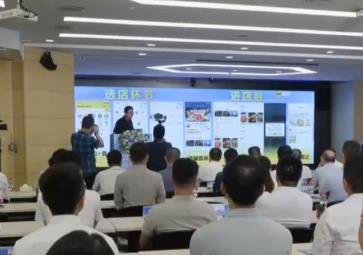 廣州市召開外賣餐飲“互聯網+明廚亮灶”推進會