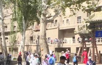 文博游熱、奔縣游火……文旅新玩法迭代升級 持續激發消費新活力
