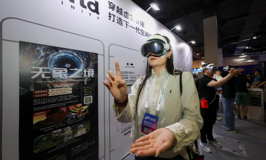 協同不力 技術瓶頸 資本波動 “擴展現實”產業發展困局待解