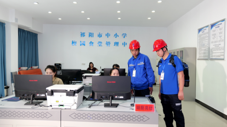 從精準教學到明廚亮灶 中國電信以“AI+”構建全鏈條智慧校園生態