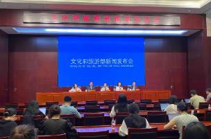 第九屆中國成都國際非物質文化遺產節28日啟幕