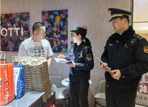 對企業反映的突出問題“動真碰硬”——國新辦介紹規范涉企行政執法專項行動最新進展