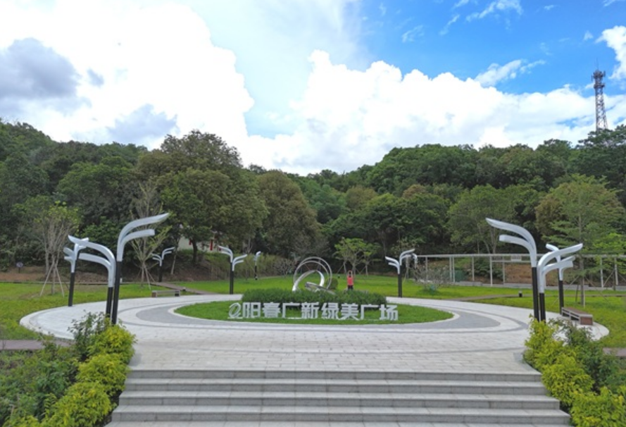 廣新控股集團以“綠美”為畫筆 勾勒鄉村振興新畫卷