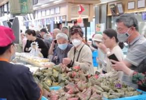 粽子口味多樣 香包寓意吉祥 端午節民俗商品走俏市場