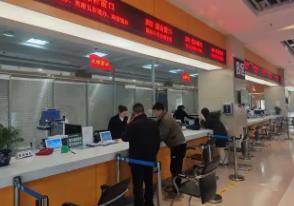 四部門聯合印發指導意見 推動高效辦成企業遷移登記“一件事”